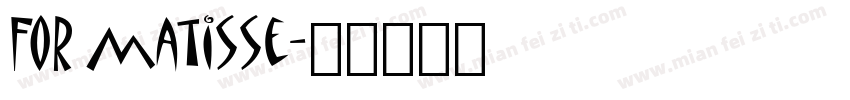 For matisse字体转换
